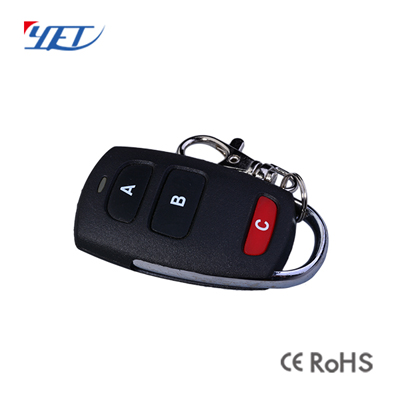 遙爾泰車(chē)庫門(mén)遙控器