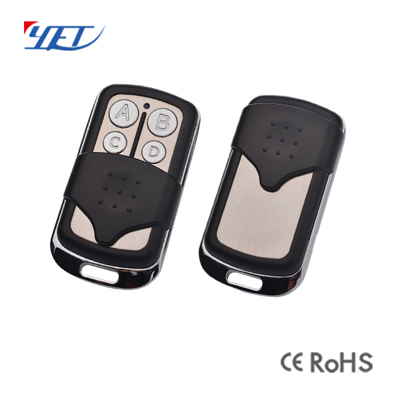 金屬拷貝型433電動(dòng)門(mén)無(wú)線(xiàn)伸縮門(mén)遙控器YET019