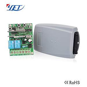 402wifi電機控制器
