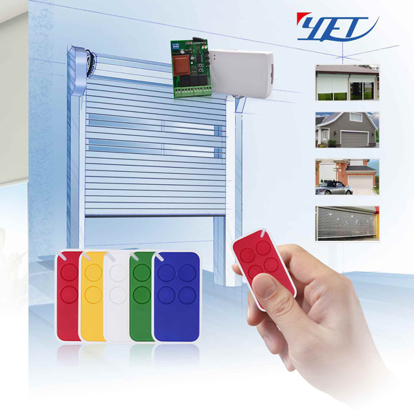 遙爾泰工業(yè)卷閘門(mén)遙控器
