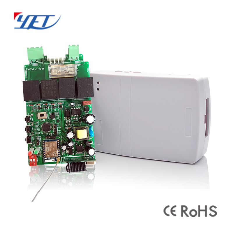 遙爾泰YET866PC 2.0wifi控制器