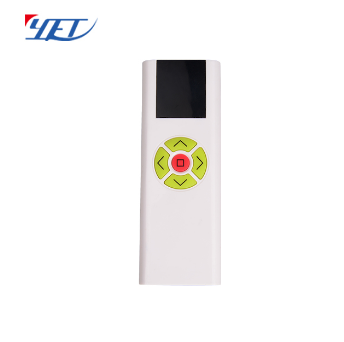 遙爾泰LED燈遙控器