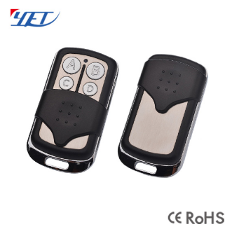 遙爾泰卷簾門(mén)車(chē)庫門(mén)電動(dòng)門(mén)遙控器